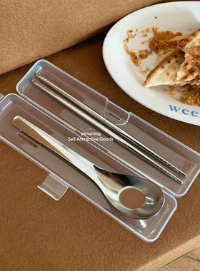 一木宁 不锈钢元宝勺筷子便携餐具上班族学生外出单人套装收纳盒