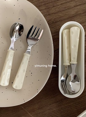 一木柠 304不锈钢儿童餐具高颜值奶酪勺子甜品水果叉可爱便携套装