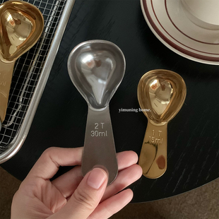一木柠 304食品级不锈钢咖啡豆量勺燕麦冻干勺子15ml克勺g集公度