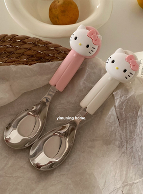 一木宁 三丽欧kitty勺子高颜值304不锈钢儿童餐具勺卡通可爱辅食