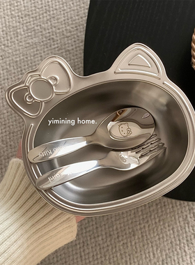 一木柠 可爱辅食碗hellokitty304不锈钢食品级高颜值儿童叉勺餐具