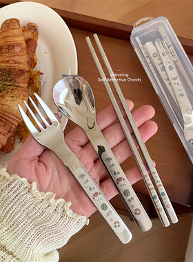 一木宁 316不锈钢便携餐具儿童小学生上班族可爱勺叉筷外带收纳盒