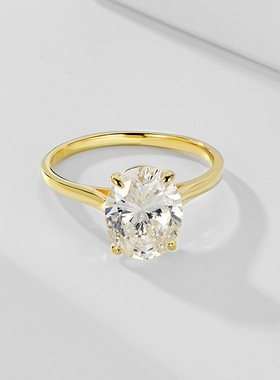 s925纯银锆石戒指女经典简约鹅黄色8*10mm白g色椭圆形戒指婚戒