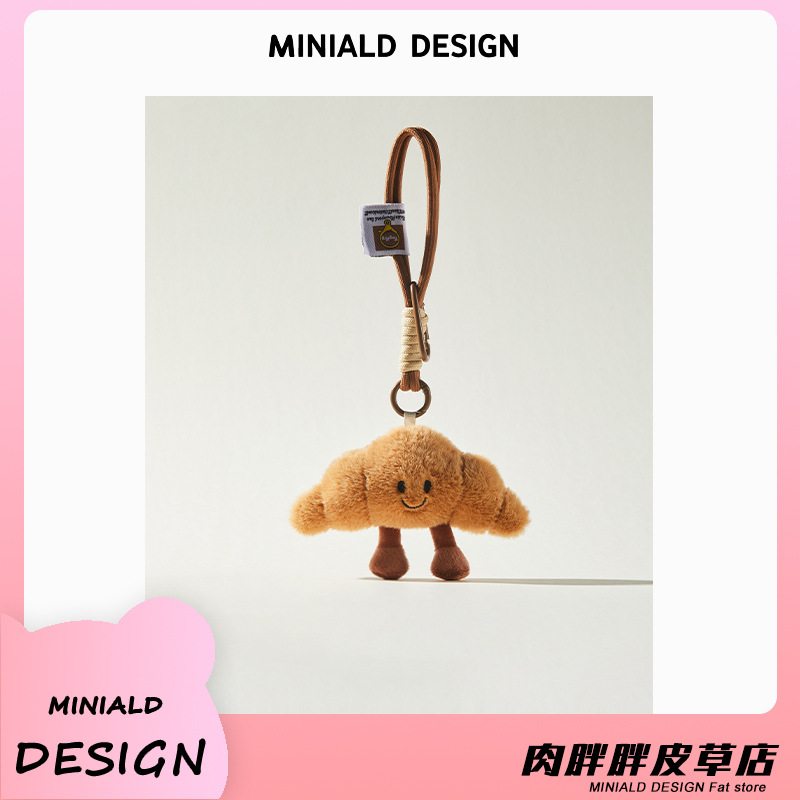 MDESIGN 创意卡通可爱短毛毛绒牛角包挂件包包挂件包挂饰车钥匙扣