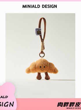 MDESIGN 创意卡通可爱短毛毛绒牛角包挂件包包挂件包挂饰车钥匙扣
