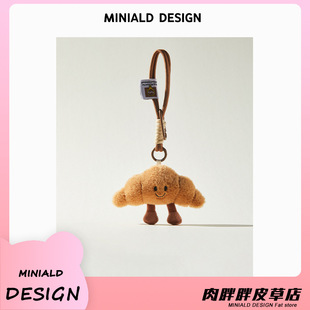 MDESIGN 创意卡通可爱短毛毛绒牛角包挂件包包挂件包挂饰车钥匙扣