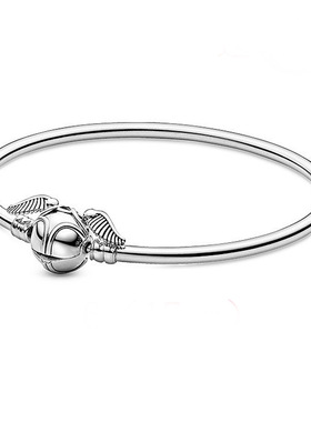 2020哈利影视周边飞贼手镯 魅力男女士手镯diy串珠饰品礼物