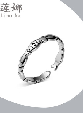 诗莲娜925银小鱼戒指时尚百搭泰银指环简约个性ins风热带鱼元素