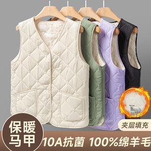 日本品质【羊毛填充】秋冬季羊羔绒加绒加厚马甲女士外穿休闲保暖