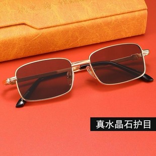 日本品质高清东海水晶石老花镜男茶色无度数平光镜防划耐磨防强光
