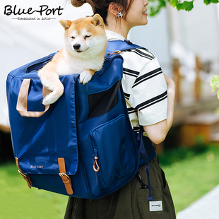 blueport宠物外出双肩背包复古狗狗包犬猫通用大号遮光通风旅行包