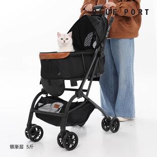 BluePort宠物轻便外出行推车高景观防泼水中小型猫狗一键收可折叠