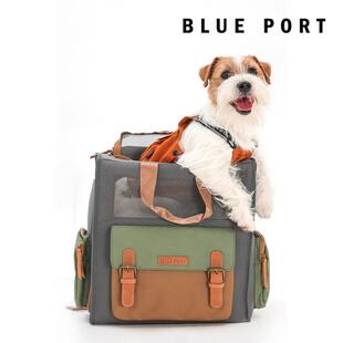 Blueport小型犬用双肩包狗包遮光轻便外出宠物背包猫狗通用出行包