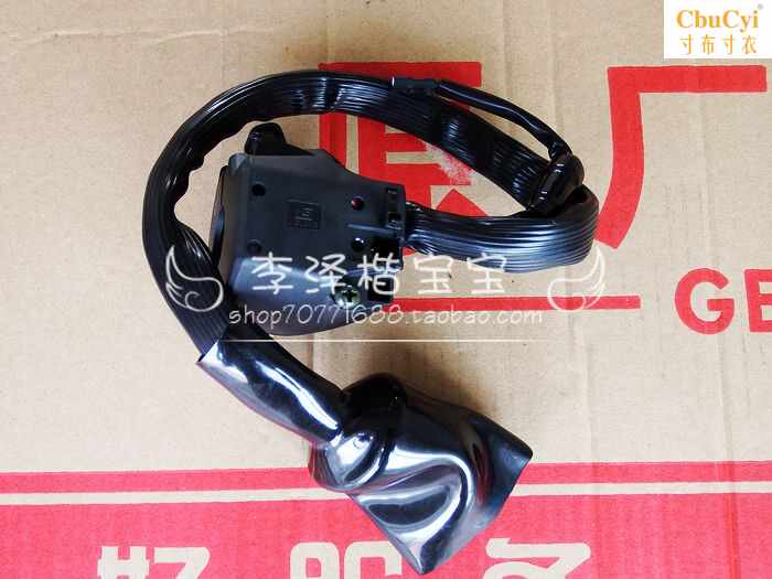Original factory Little Dragon/ Blue Baolong BJ250-15 About switch The headlamps Horn switchin the Motorcycle/Equipment/Fitting , Others Motorcycle Accessories  category - from Buy2taobao.com to provide professional Taobao agent buy service