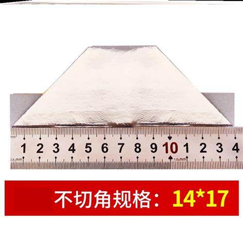 金元宝纸半成品祭祀用纸烧纸用品陵园墓地怀念祭祖中元清明殡葬手