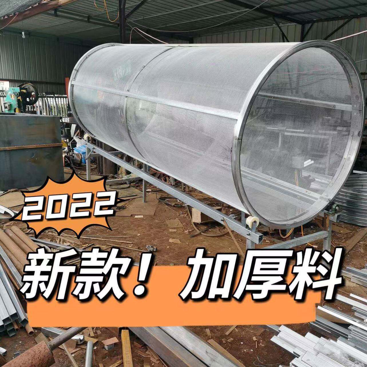 机草圆筒电动小型花生秧秸秆筛草机吹风筛子滚筒全自动加厚牛羊移