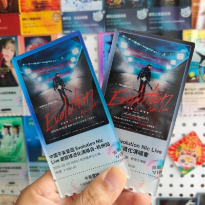 EvolutionNiclive进化演唱会