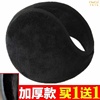 Portable Soundproofing adjust Ride a bike Electric vehicle Headgear Ears Riding sleep Noise abatement Earmuff student