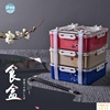 high-grade multi-function Portable three layers Bento Box Crisper Food Storage Fruit box Takeout Lunch box