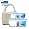 Separated Glass crisper Microwave Bowl Dedicated Heat rectangle Lunch box Insulation package suit