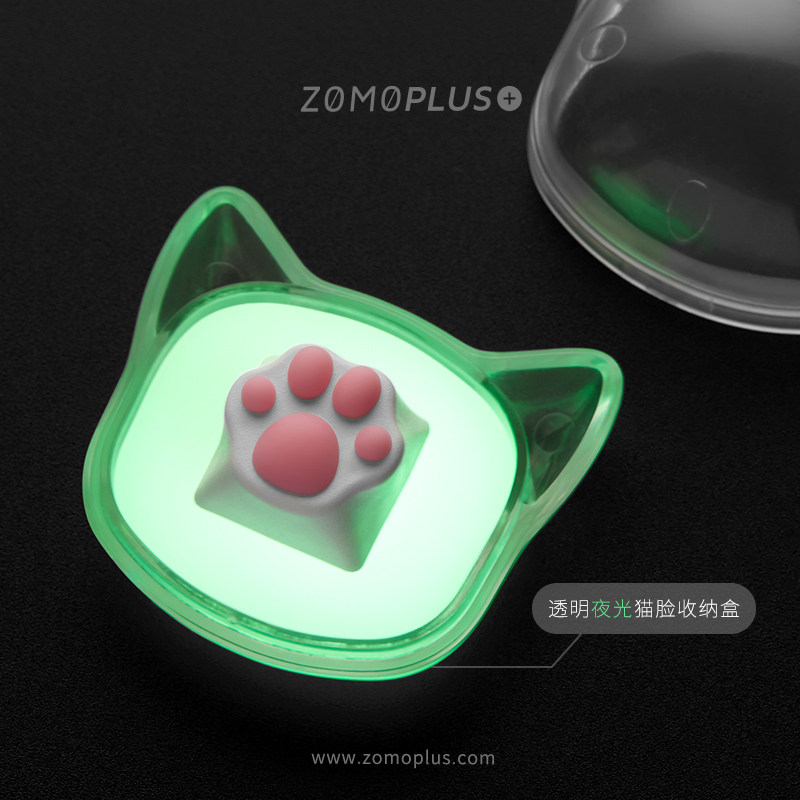 zomo 白粉猫爪 猫肉垫 abs软胶仿真手感机械键盘帽 树脂个性键帽在类目 电脑硬件/显示器/电脑周边, 键帽中 - 来自Buy2taobao.com提供专业的淘宝代购服务