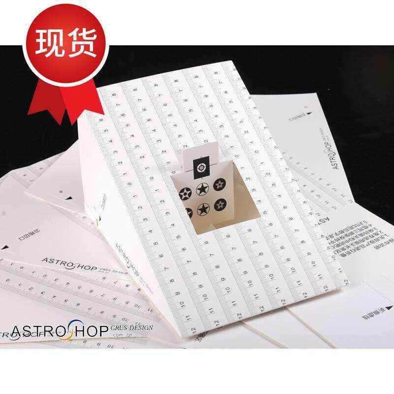 单反相机镜头性能测试三件套 iso12233分辩率