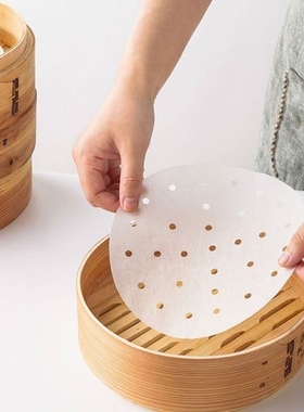 食品级蒸笼垫纸蒸包子纸硅油纸圆形笼屉纸烘焙纸一次性蒸笼纸