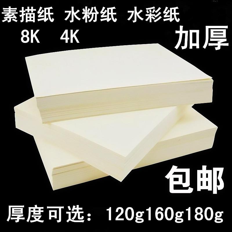 网友分享在meiguo.com上的图片