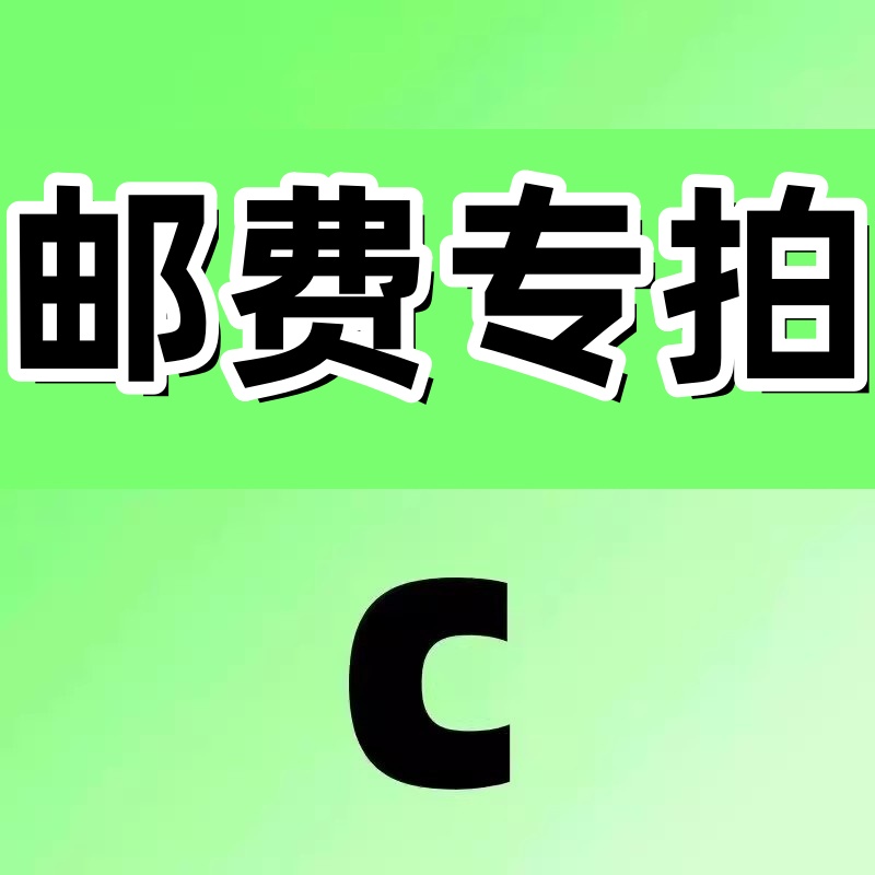 百痒灵皮康王抑菌乳膏皮肤湿瘙痒皮炎疹止痒软膏外用老牌子正品
