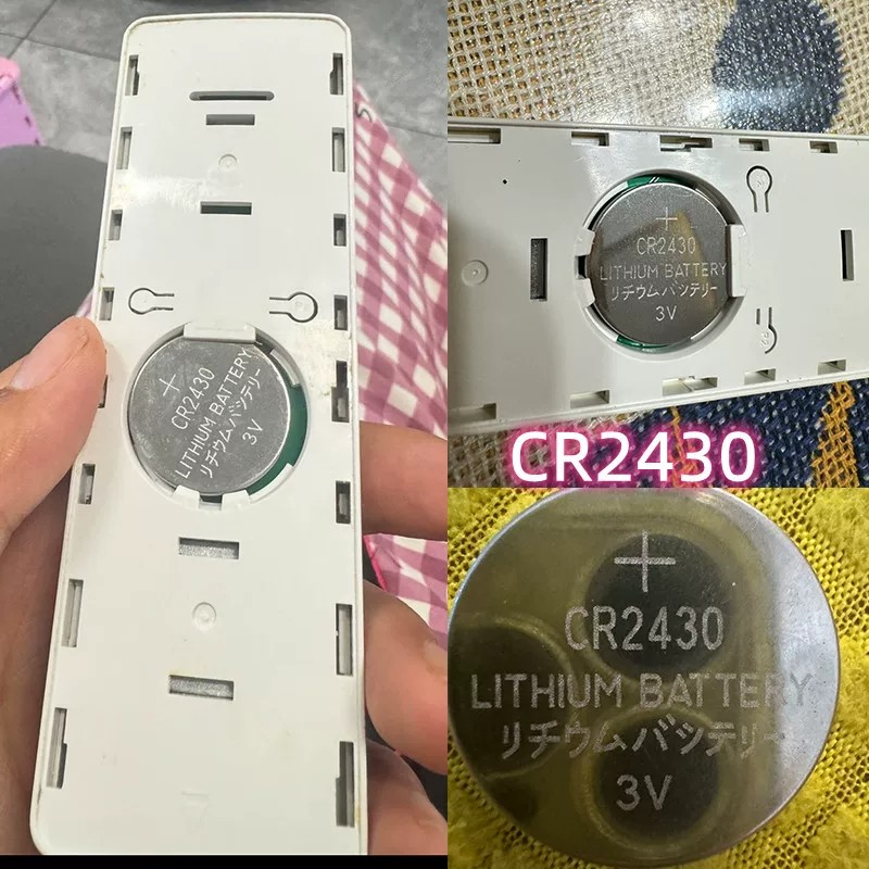 CR2430电池纽扣电池电动晾衣架