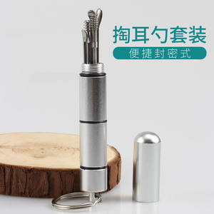 用什么工具掏耳朵最好 耳屎掏不出来怎么办