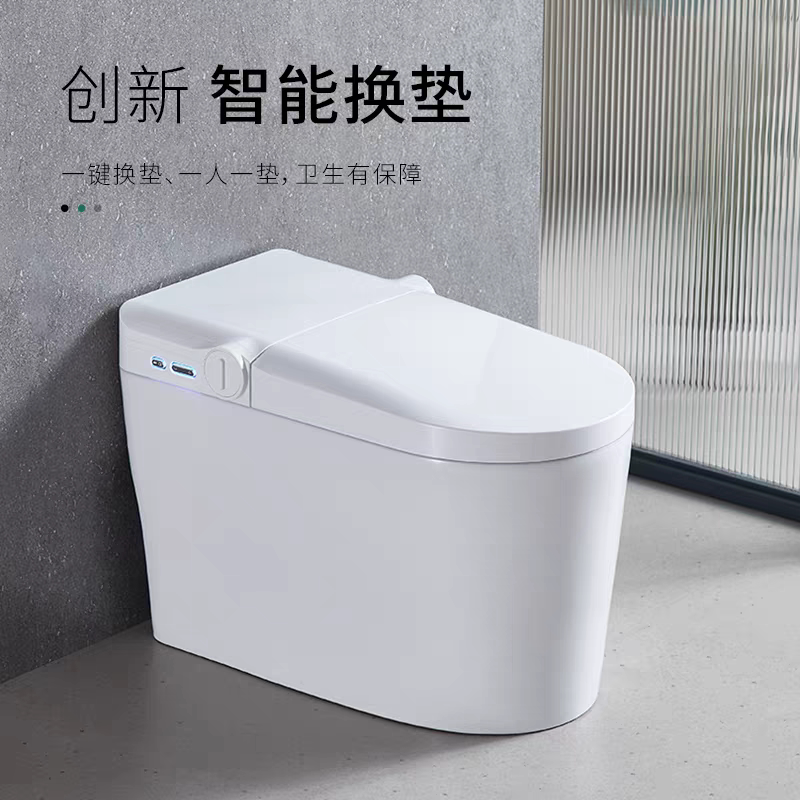 换套马桶全自动翻盖一体机电动走纸一次性换膜转转坐垫智能坐便器
