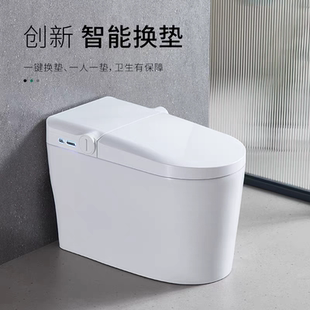 换套马桶全自动翻盖一体机电动走纸一次性换膜转转坐垫智能坐便器