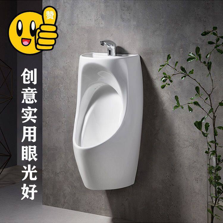 新款一体带洗手盆小户型窄小小便池挂墙式陶瓷成人小便斗男士尿斗