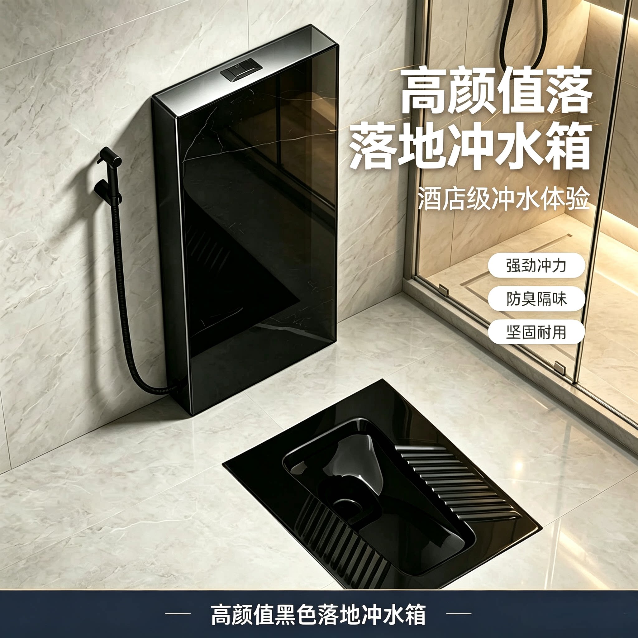 黑色成人大人陶瓷蹲便器冲水箱厕所防臭带弯酒吧KTV家用便池蹲坑