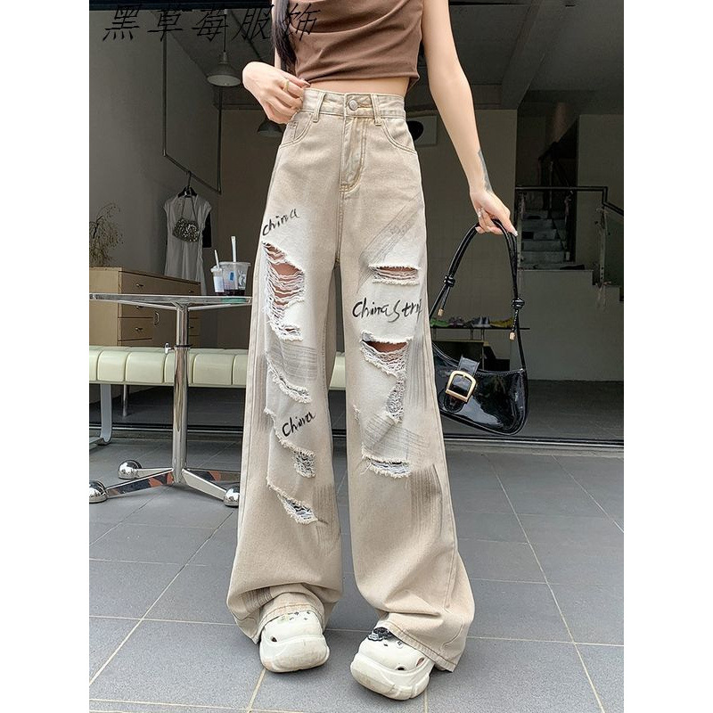 小个子美式高街破洞牛仔裤女夏季新款薄款高腰直筒阔腿宽松拖地裤