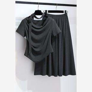 灰色短袖 连衣裙 不规则T恤上衣针织半身裙子两件套女2025夏装 新款
