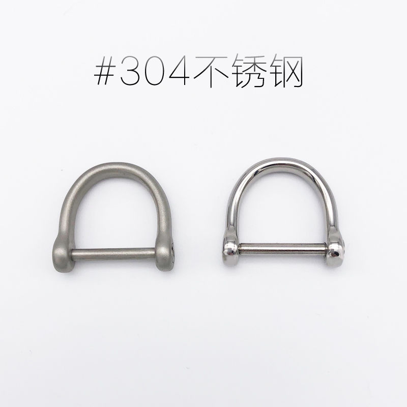 汽车用马蹄扣不锈钢304钥匙扣壳包配件链环圈创意挂件马镫扣防掉|ruв категории фестиваль товаров/подарок, творческие подарки, брелок - от Buy2taobao.com для оказания профессиональной услуги покупки агента Taobao