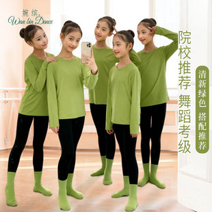 健美裤 舞蹈裤 儿童练功裤 黑色跳舞紧身外穿女孩运动裤 子 女童打底裤