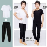 Детский костюм мальчика цветочника, классическая современная спортивная одежда, танцующие штаны