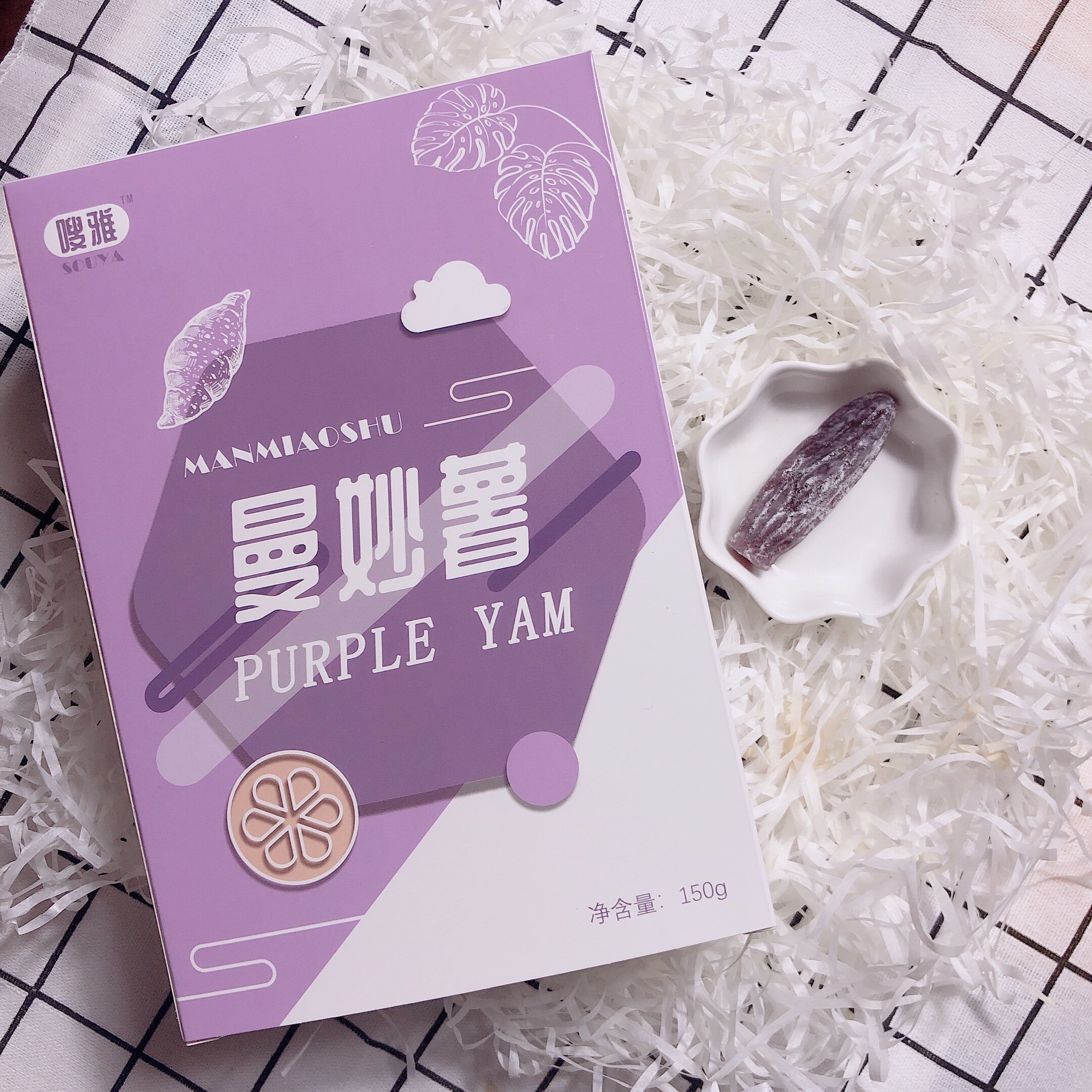 美容院正品嗖雅酵素曼妙薯紫薯孝素地瓜干随便果美美薯窈窕薯