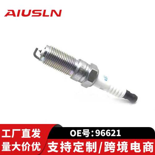 适配凯迪拉.克君越昂科威汽车火花塞铱铂金ILTR6M9G 94489 96621