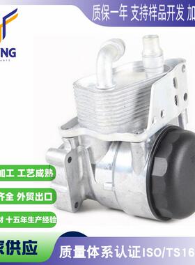 适用于宝马120i 320i 520i X1滤清器总成11427508966 11427508967