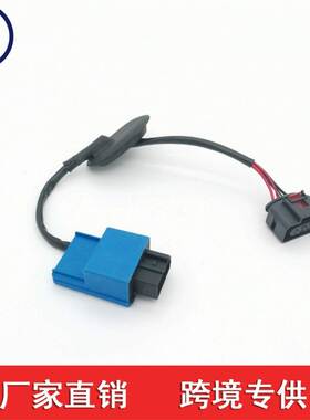 3C0906093C 适用于奥迪大众1.2 1.4 1.8 2.0 短线塑料，蓝色