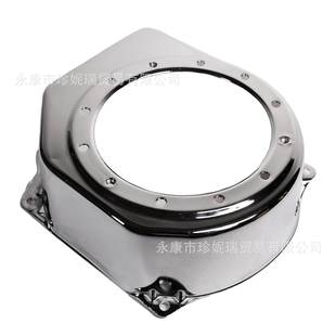 Cover Shroud 212 Recoil hemi Predator Fan for Chrome Housing