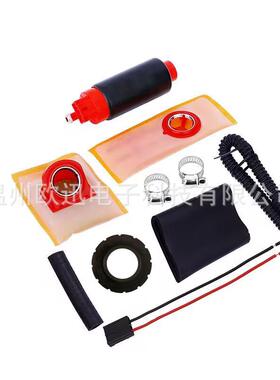 高性能高流量高压燃油泵GSS340 255LPH碳换向器 E85乙醇酒精汽油