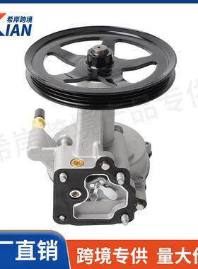 904-861 12696313 12659655 12669488 62552刹车真空泵适用雪佛兰