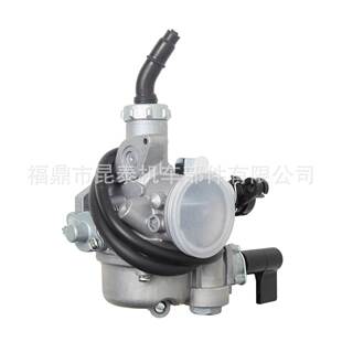 WAVE125 XRM125 EX5 Dream125 摩托车化油器