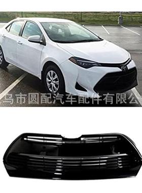 适用丰田卡罗拉2017 USA AE170前杠通风网（LE）车身配件