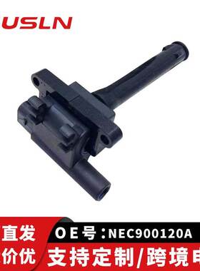 适配黑杆圣达菲1.8T/荣威1.8T高压包点火线圈NEC900120A跨境